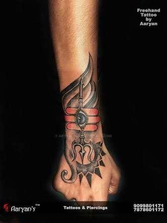 God Murugan Vel Tattoo   Black Shade Tattoos  Facebook